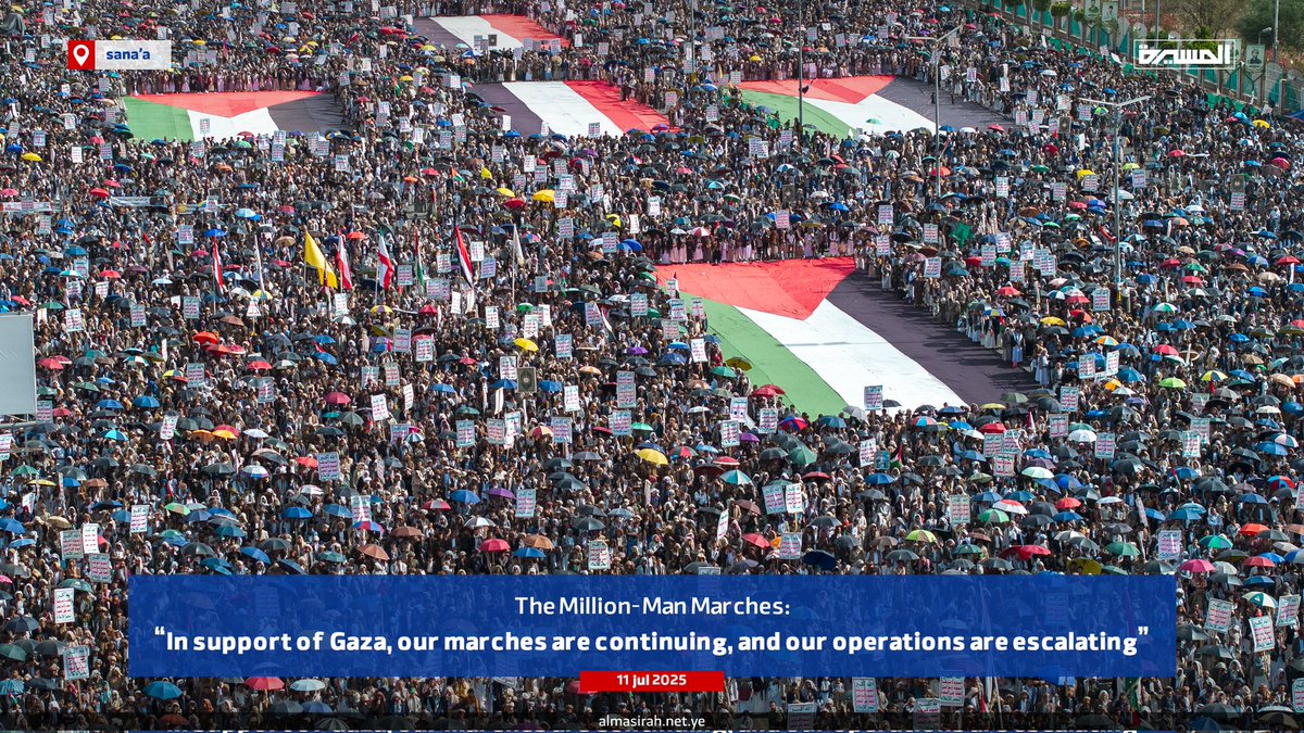 The great Yemeni people will not abandon Gaza. We will confront the Zionists.