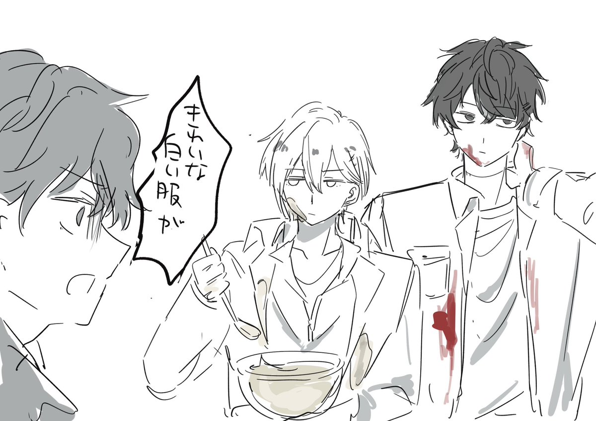 やと (@yt_yt_o_o) on Twitter photo 