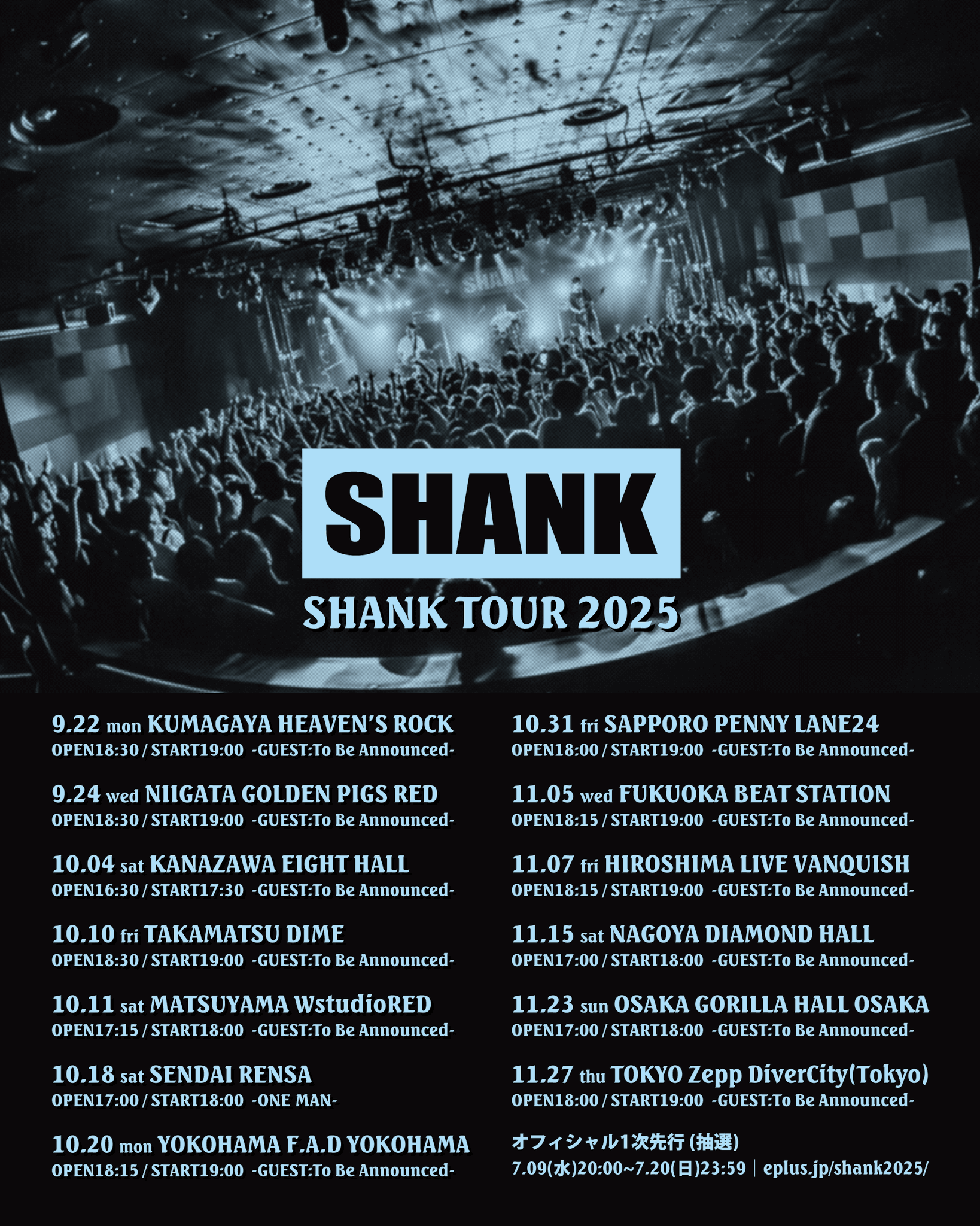 ミュージック SHANK LIVE at ACB ミュージック SHANK LIVE AT ACB DVD SHANK/LIVE AT ACB DVD