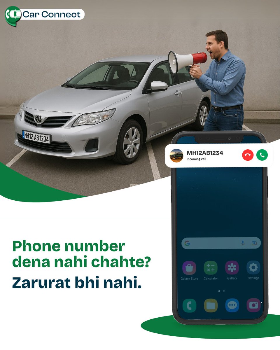carconnectapp's tweet photo. Strangers ko apna number dena safe nahi lagta?

@carconnectapp mein bas apni car register karo.

Log gaadi ke number se call karenge — aapka personal number secure rahega.

📲 Android &amp; iOS pe free hai. Register karo! https://t.co/5LHhBRQRbU

#DelhiNCR #DelhiTraffic #TrafficChaos https://t.co/waxRSjlOov