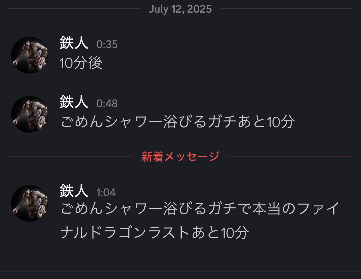 Akiページです❣️2点おまとめです❣️ いくしあです on X: 