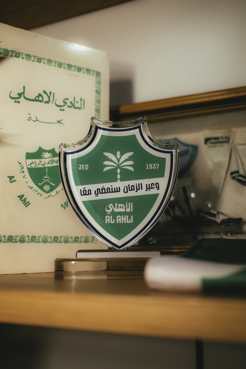 🚨🚨 | وليد سعيد - عكاظ :

صيفية الأهلي تبدأ الآن 🔥💚
