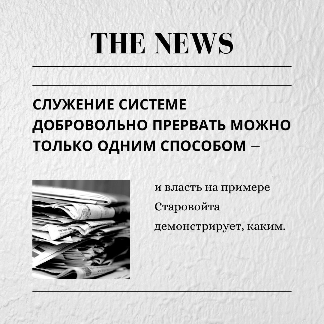 instagram.com/p/DL-VLiAxnZ3/…