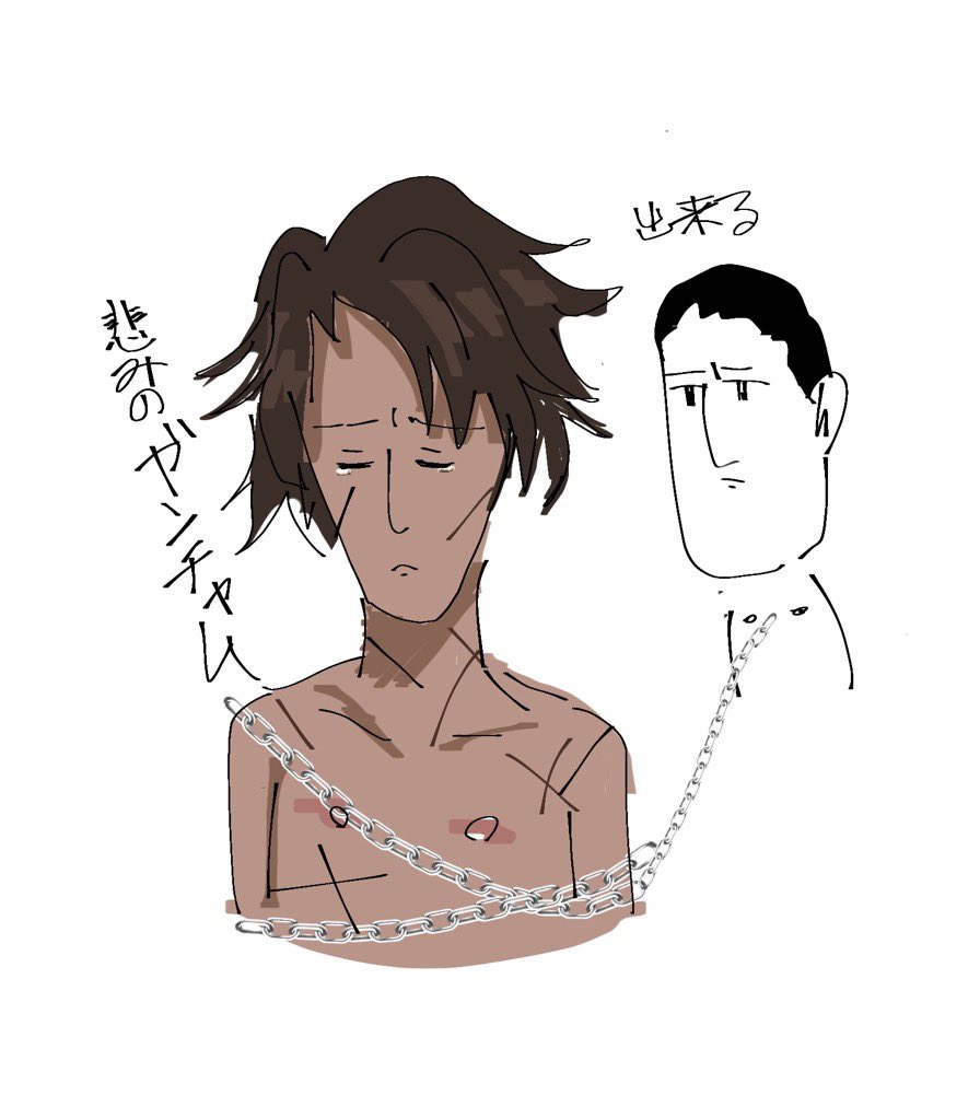 Toiro5103's tweet image. 
