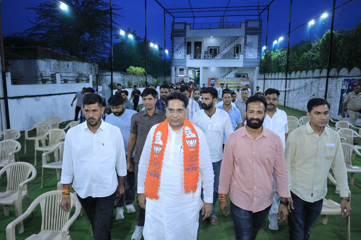 भाजपा अजमेर देहात के नव मनोनीत जिला महामंत्री श्री अर्जुन नलिया जी सहित अन्य पार्टी पदाधिकारियों व कार्यकर्ताओं द्वारा किये गए अभिनंदन हेतु हार्दिक आभार व नवीन दायित्व हेतु शुभकामनाएं।

#SSR #Ajmer #Bjp #Pushkar