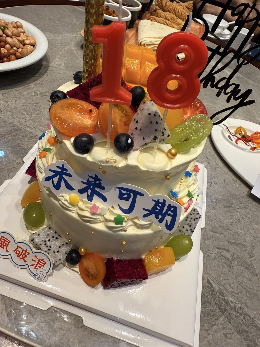 泷渊🍣🔜福瑞八 tweet media