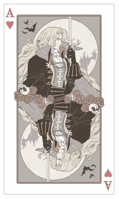 Alucard #Castlevania #sotn 