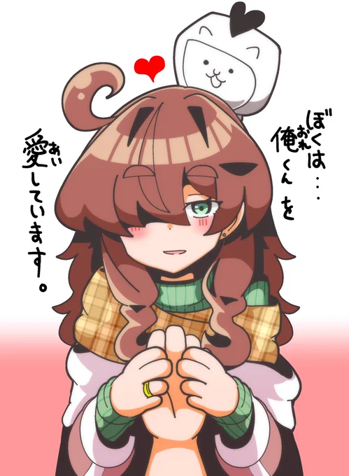 片目隠れた栗田まろん可愛いね絵。 
