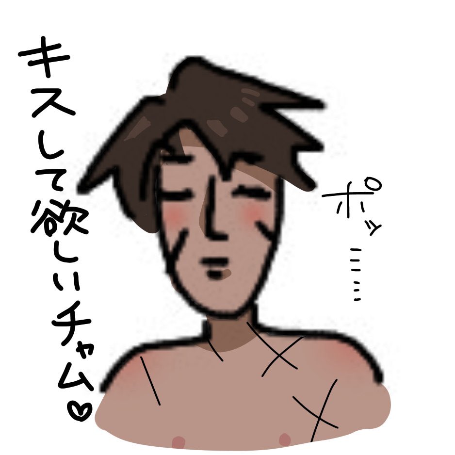 Toiro5103's tweet image. 