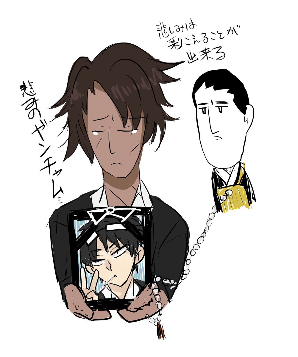 Toiro5103's tweet image. 