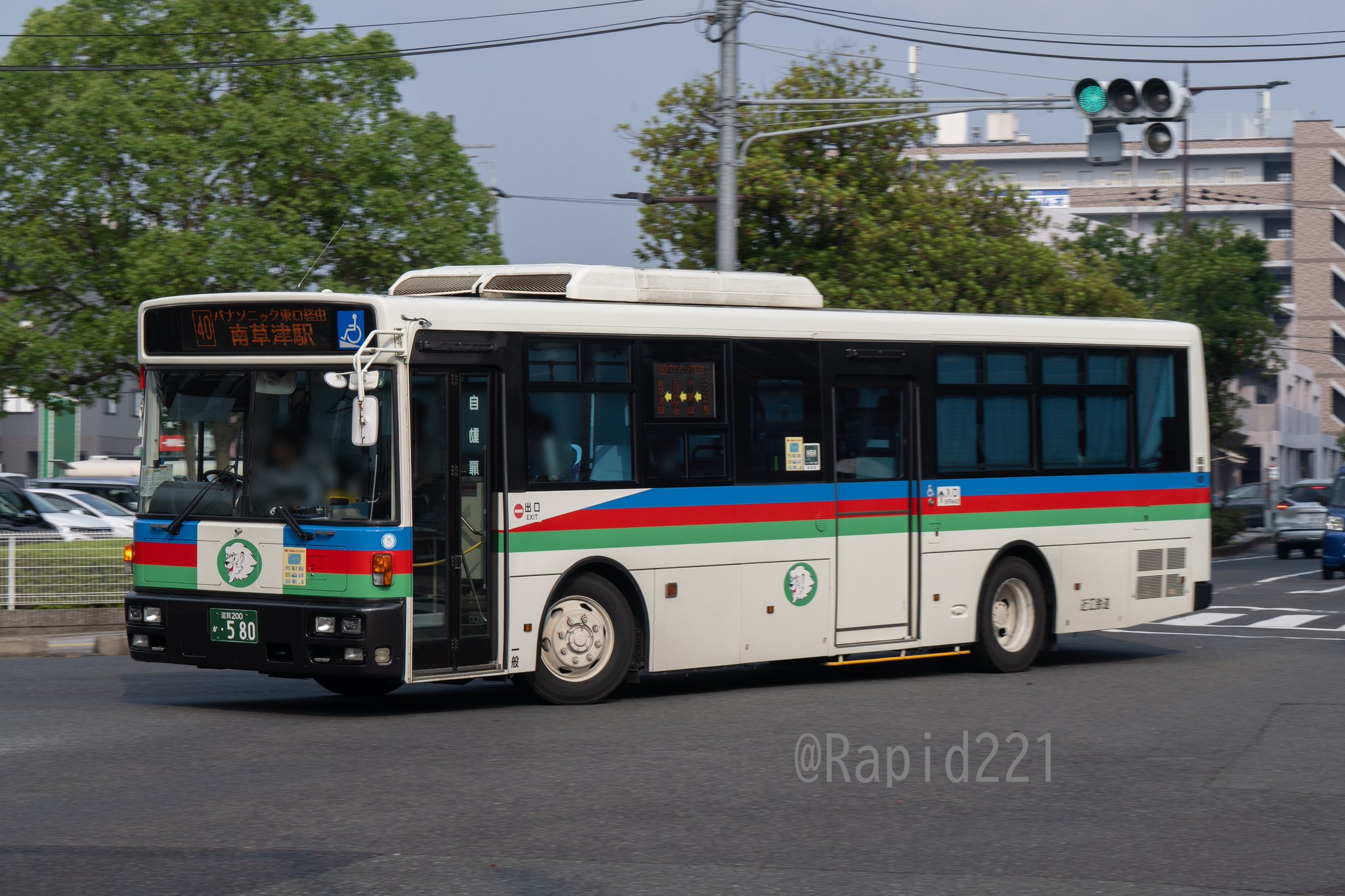 鶴町 on X: 