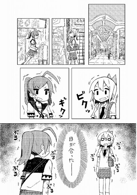 #独学でここまで成長したから一緒に頑張ろう ←2015 2025→