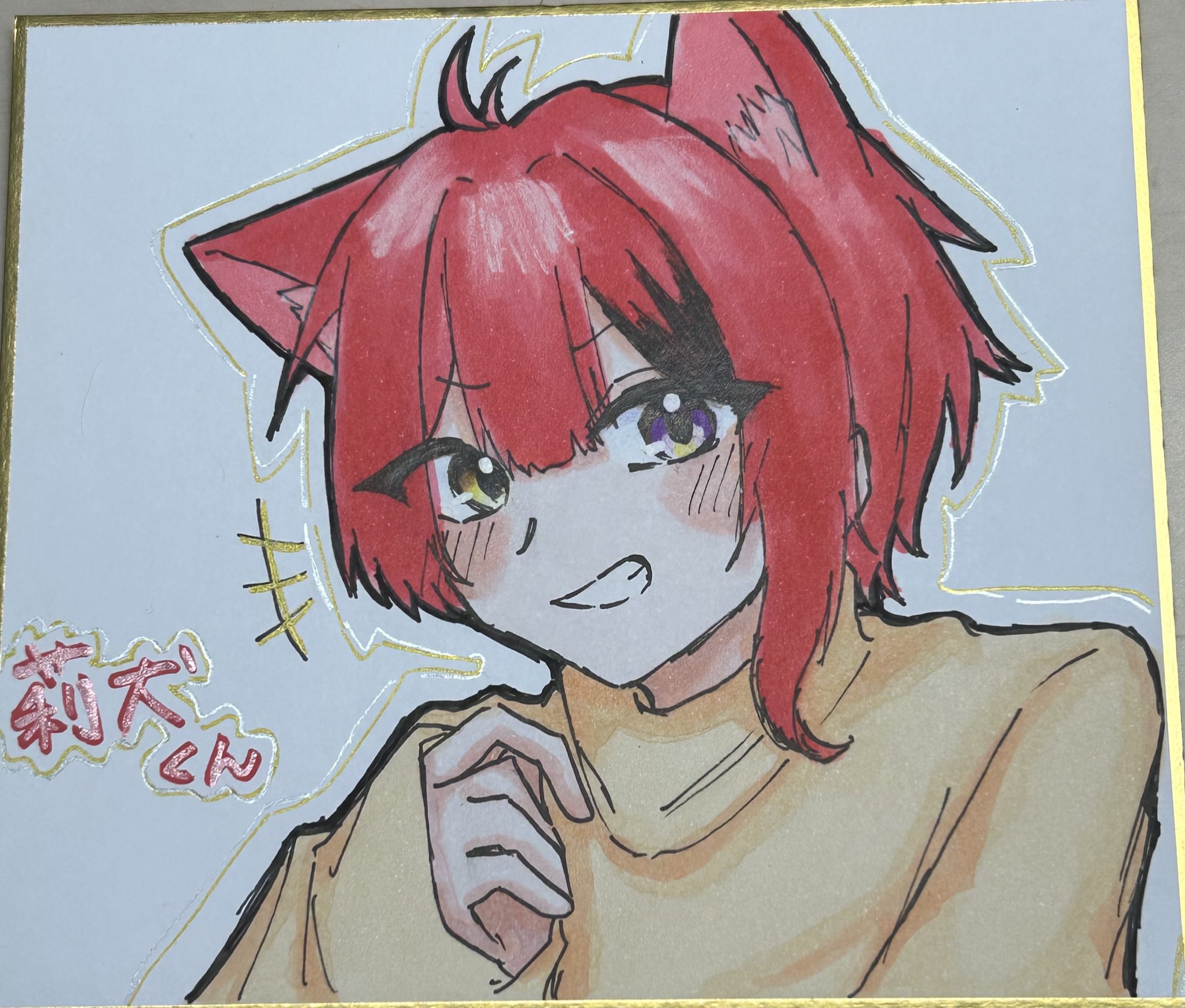 アネモネ様♡ありがとうございます♡ _ana_ on X: 