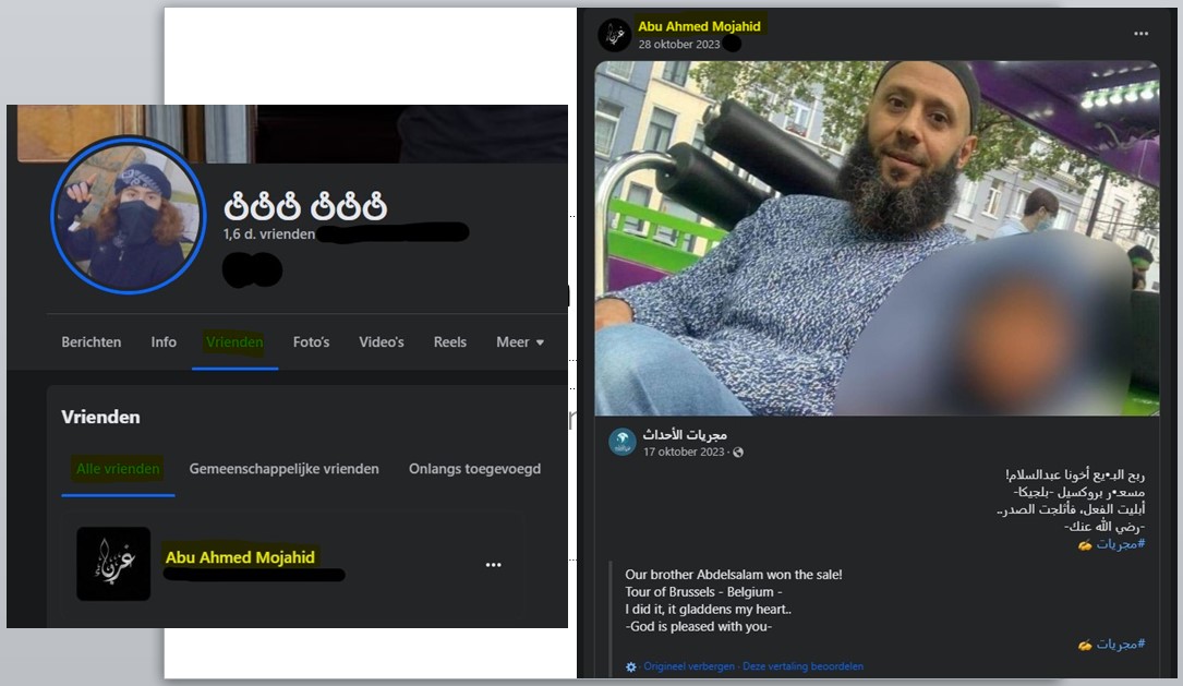 PVelleAntiJihad's tweet image. Syriër, waarvoor ik meermaals waarschuwde, postte recent video van uitstapje naar pretpark Bobbejaanland. Eerder verspreidde hij IS-propaganda (onthoofding). Een van zijn vrienden is jihadist die Abdesalem Lassoued (schoot Zweedse voetbalsupporters dood in Brussel) verheerlijkt.