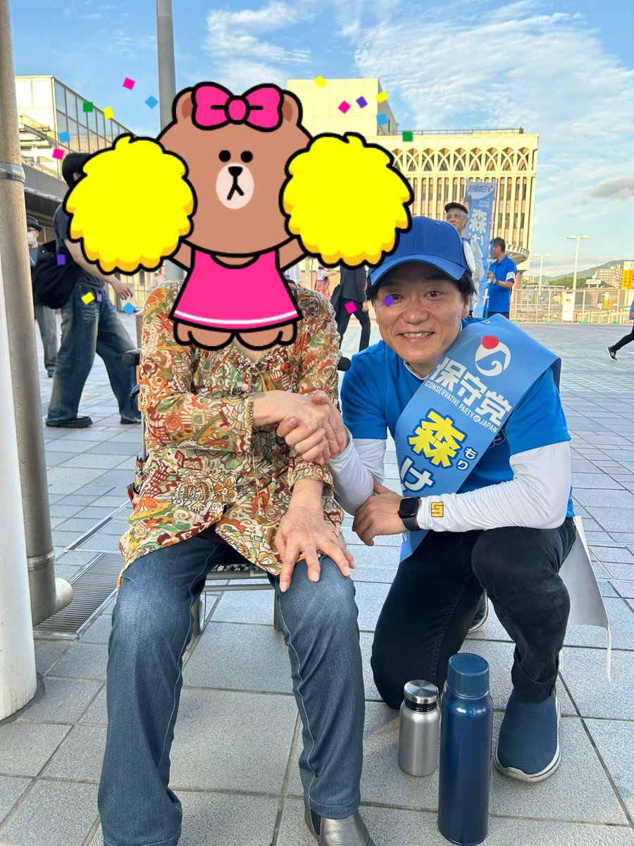 黒崎駅」がスゴかった‼️ キラーワードが生まれた瞬間✨ お楽しみに