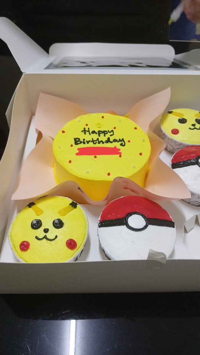 Layurd - Piss Rat tweet media