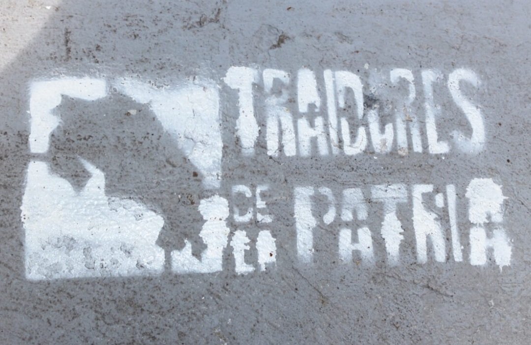 PIERO_CALANDRE's tweet image. ¡OJO AL POST!
🚨🚨🚨🚨🚨🚨

Previo al &quot;banderazo de salida&quot; de la impresentable de PILAR CISNEROS, aparecen grafitis contra el DES-GOBIERNO en el Parque Morazán.
🔥🔥🔥👇🏻👇🏻👇🏻🔥🔥🔥