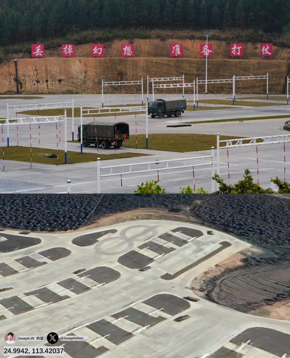 4月7日，南部空軍微信公眾號發布“点火，起步！直选驾驶员火热培训中！”軍事報導。

該報導攝於南部戰區空軍 汽車運輸團位於廣東省韶關市乳源瑤族自治縣北衝之營區與訓場。