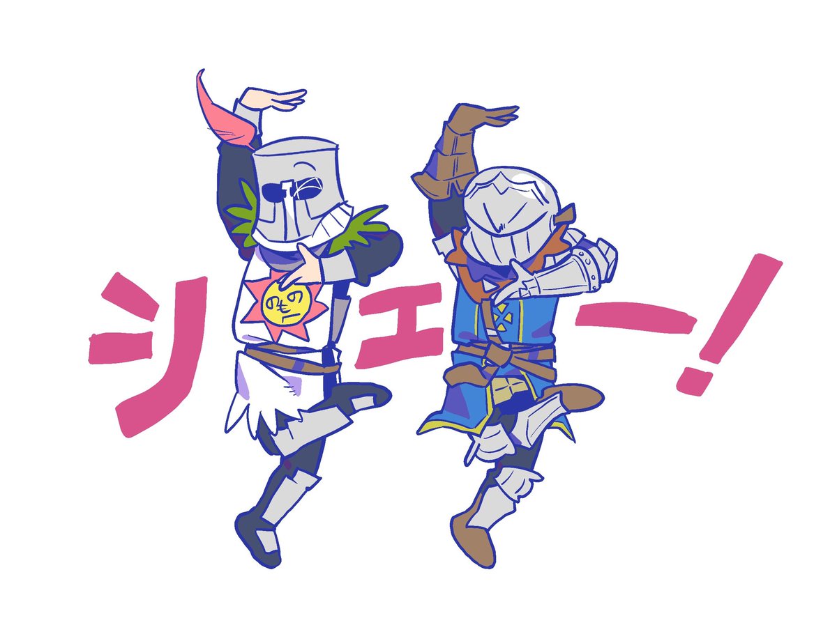 MCS_137's tweet image. Sheeeeeh #DarkSouls