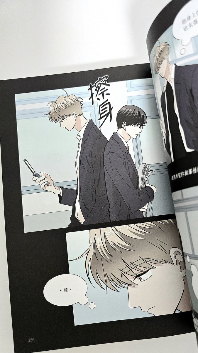 히우 / 히눈 (@hhhiinnoonn) / X