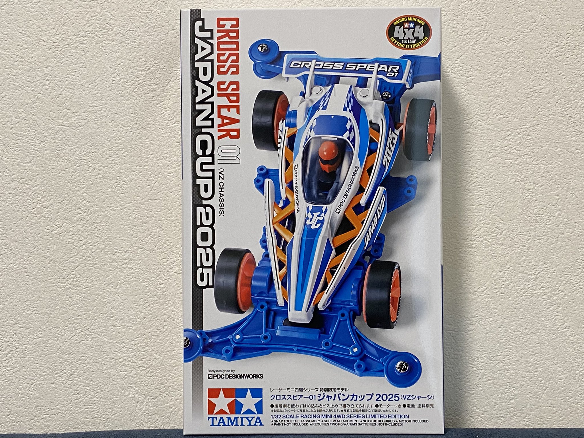 ダレパンダ PANDIESTA KICKS ロースニーカー PANDIESTA JAPAN 523620
