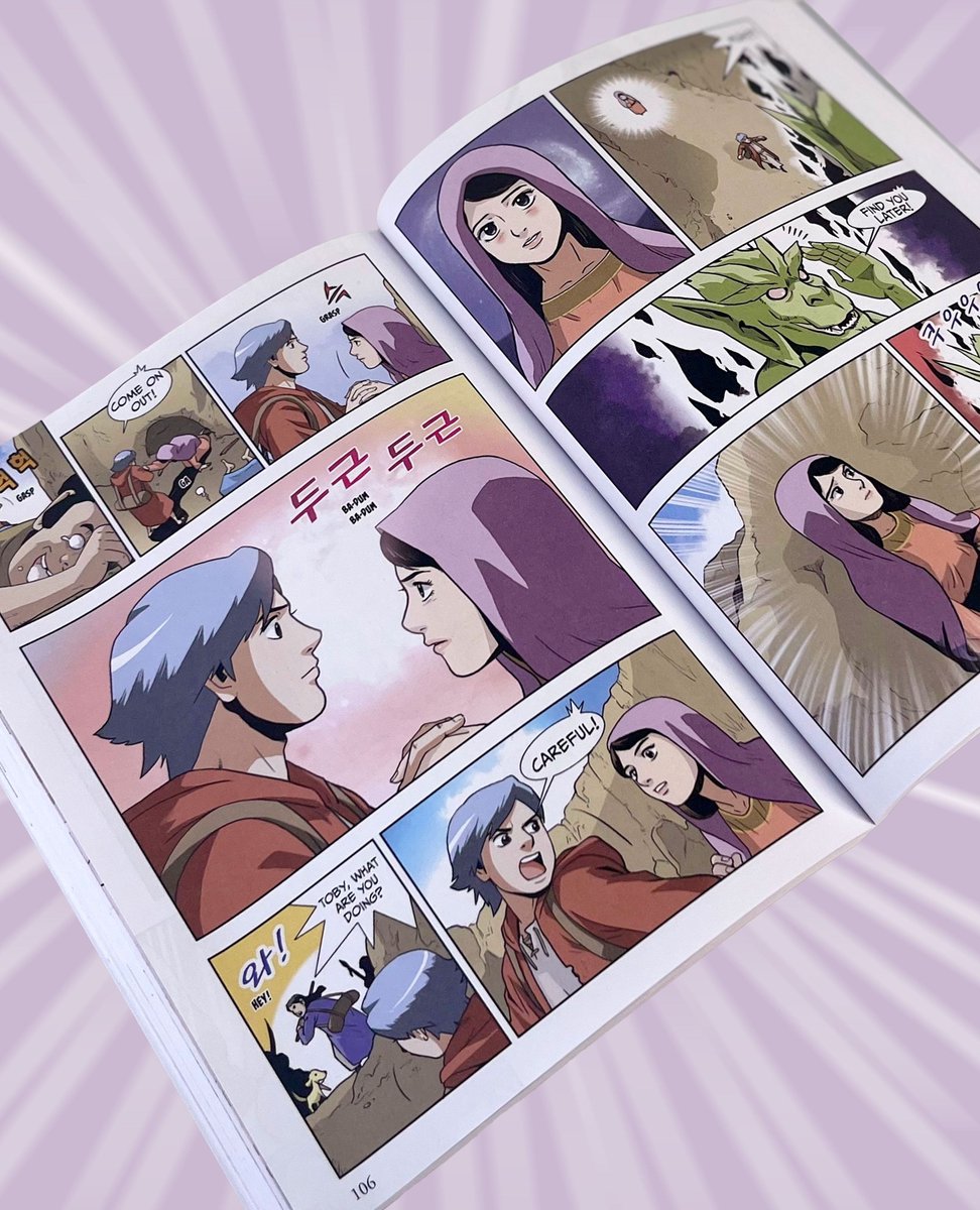 PBMPublishing's tweet image. Know a manga fan who is getting married this summer?
The book of Tobit has one of the most profound marriage prayers in the Bible. Explore this lesser-known book of Scripture through the Korean-made Tobias - The Boy Who Faced a Demon Graphic Novel.
paulinestore.com/tobias-the-boy…