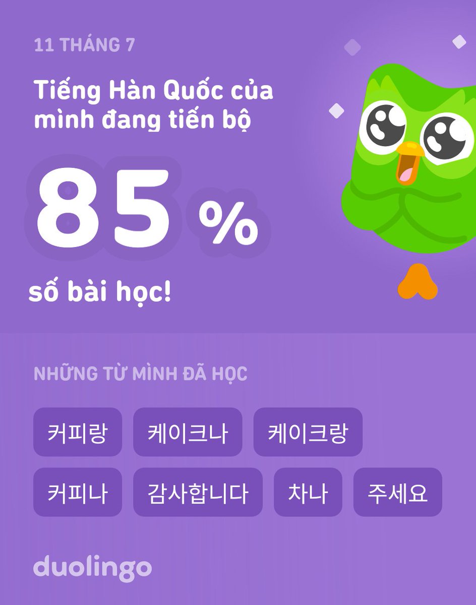 blueshop90's tweet photo. Tôi đang học Tiếng Hàn Quốc trên Duolingo! Ứng dụng miễn phí, vui nhộn và hiệu quả. https://t.co/icQDLyCVq3
