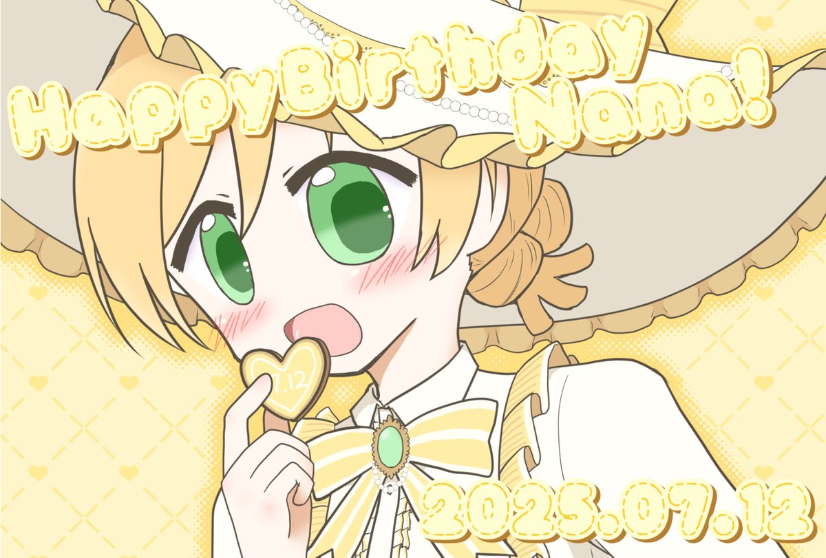 ななちゃんお誕生日おめでとう！
これからも色んな髪型でいろんな服を着てるところが見られたら嬉しいです。
#大場なな生誕祭2025