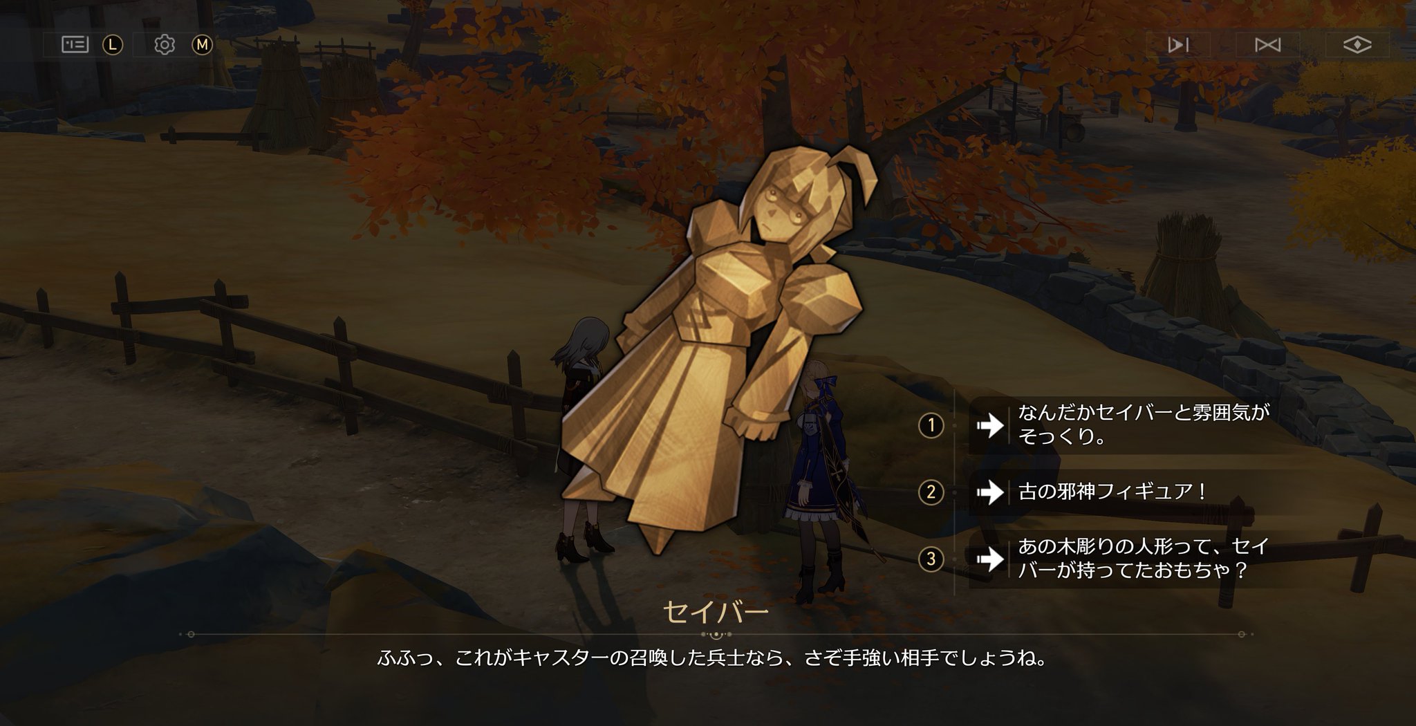 【匿名配送】コッコ武ルピア　金トレジャー Kenli-C106日曜東チ61b on X: 