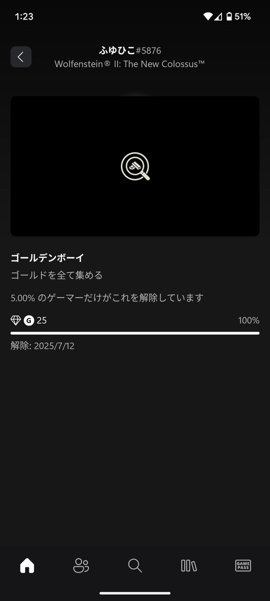 Fuyuhiko_5876's tweet photo. #Wolfenstein2 #TheNewColossus 、上級司令官狩り完了!それに伴う実績2つ解除
さらにゴールドも全部ゲット!
あとはスターカード6、コンセプトアート7、文書6、か⋯ コンセプトアートは解説文無いしスターカードはよくわからん。どうしようかなぁ😐️ https://t.co/zCSWnKqztY