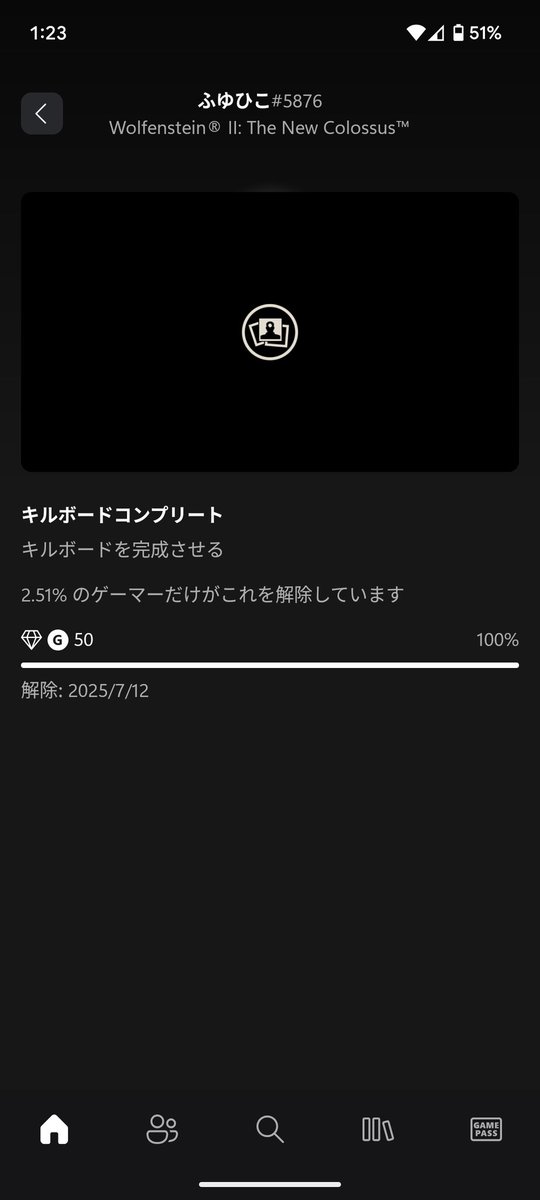 Fuyuhiko_5876's tweet photo. #Wolfenstein2 #TheNewColossus 、上級司令官狩り完了!それに伴う実績2つ解除
さらにゴールドも全部ゲット!
あとはスターカード6、コンセプトアート7、文書6、か⋯ コンセプトアートは解説文無いしスターカードはよくわからん。どうしようかなぁ😐️ https://t.co/zCSWnKqztY