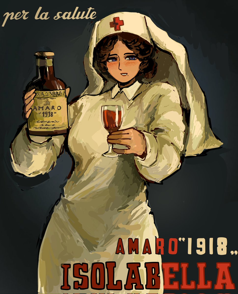 Ti amo