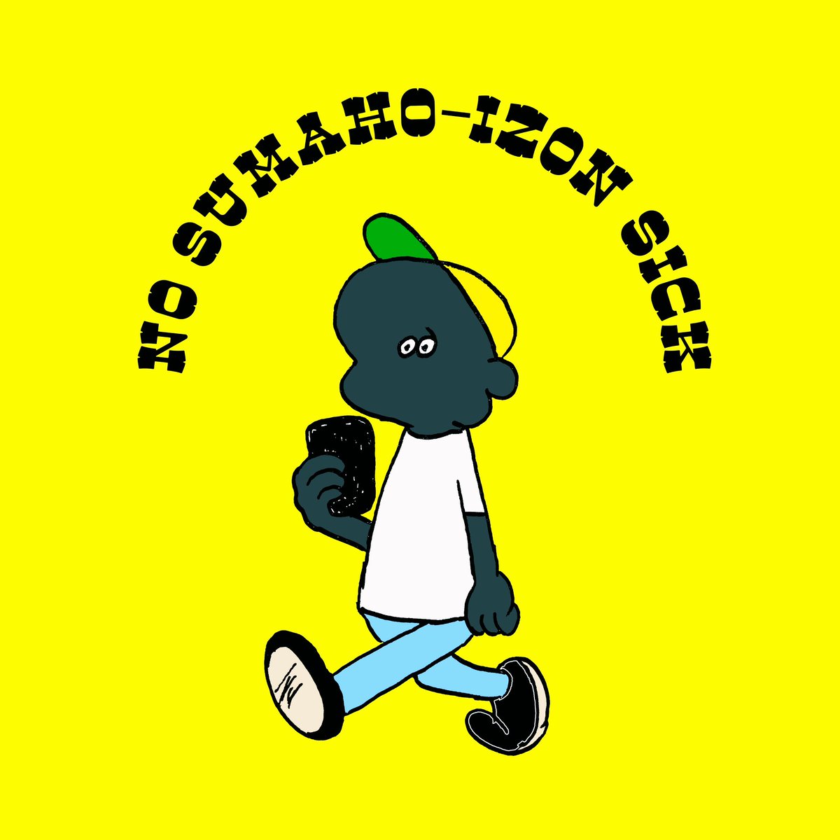 YORU_TARO's tweet photo. NO SUMAHO-IZON SICK
#手描きよるたろう https://t.co/YC7BrOzdY2