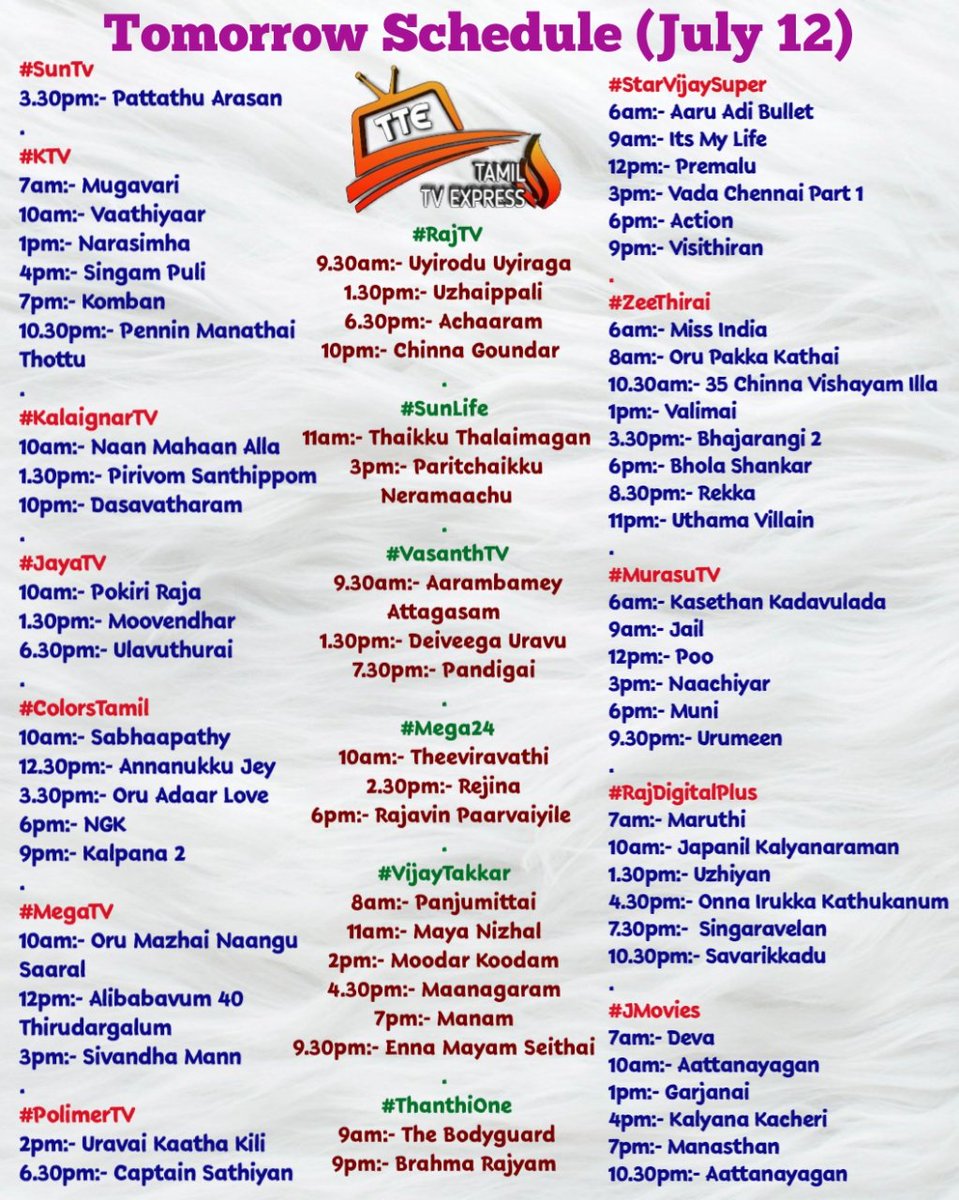 Tomorrow Movies On Telugu Channels