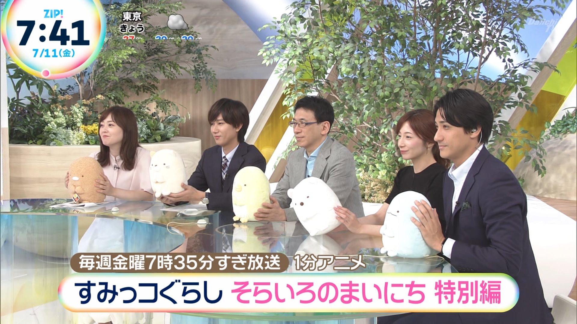 ナンガ(^O^)σ on X: 
