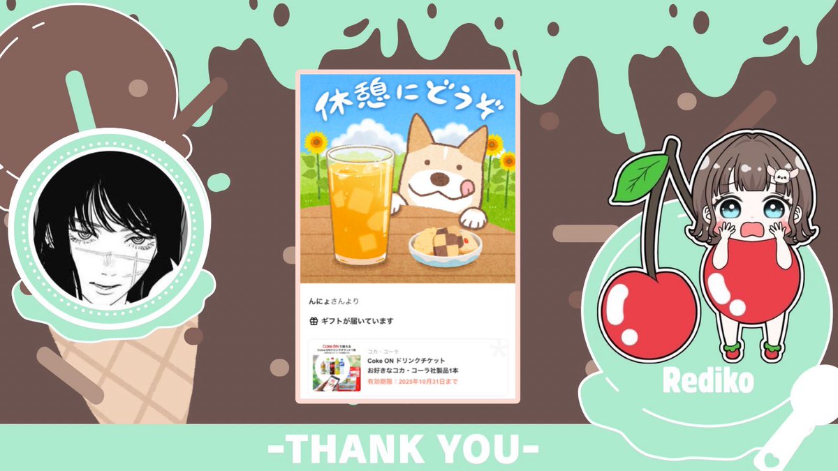 ใใงใใ (@mmsb1n25) on Twitter photo ใใซใใใ <a href="/_sail17/">ใใซใ๐ฉถ ใฎใใใฌ</a>
CokeON๐ซใใใใ ใใพใใ๐๐ป
ๆใๆฅโ๏ธใ็ถใใฆใใใฎใง้ฃฒใฟ็ฉ๐ฅคๅฌใใใงใ๐๐ป๐ช๏ธ๏ธ
ใพใๅๅ ใใใฆใใใ ใใพใ๐ท
ใใใใจใใใใใพใใ๐ ๐๐ธ
#ใใซใ้
ๅธ ใใซใใใ <a href="/_sail17/">ใใซใ๐ฉถ ใฎใใใฌ</a>
CokeON๐ซใใใใ ใใพใใ๐๐ป
ๆใๆฅโ๏ธใ็ถใใฆใใใฎใง้ฃฒใฟ็ฉ๐ฅคๅฌใใใงใ๐๐ป๐ช๏ธ๏ธ
ใพใๅๅ ใใใฆใใใ ใใพใ๐ท
ใใใใจใใใใใพใใ๐ ๐๐ธ
#ใใซใ้
ๅธ