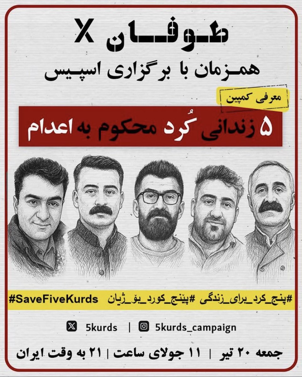 RYarahmadi's tweet photo. #SaveFiveKurds https://t.co/FwsgXicYQ9