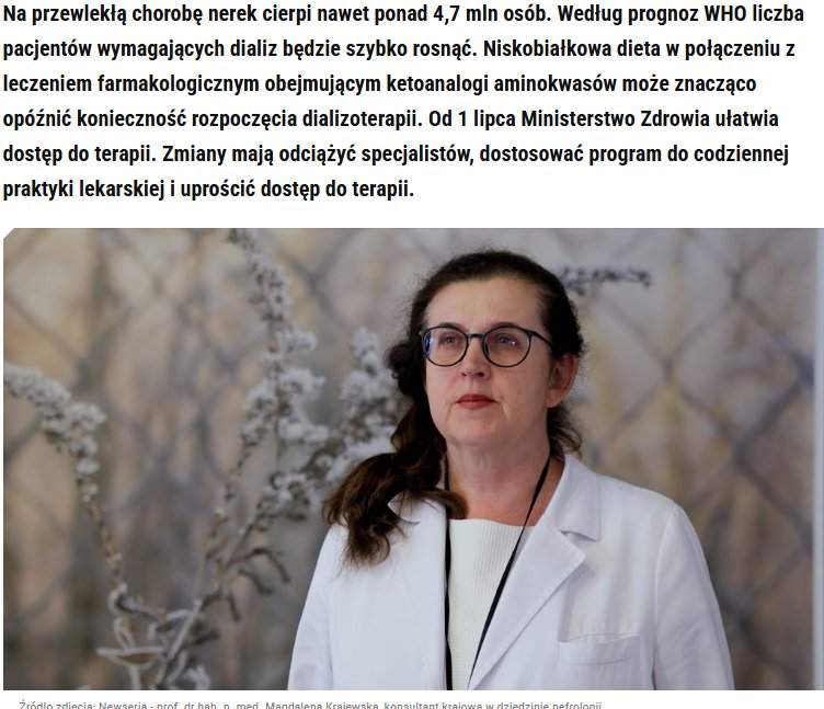 Dobra dieta 🥦 może opóźnić dializy❗
Od 1.07.2025 program B.113 – łatwiej dostępny (mniej formalności!)
Prof. Magdalena Krajewska: to szansa na lepsze leczenie.
👉 bit.ly/ProgramB113
#MojeNerki #ProgramB113 #PChN #ZycieBezDializ #OSMN