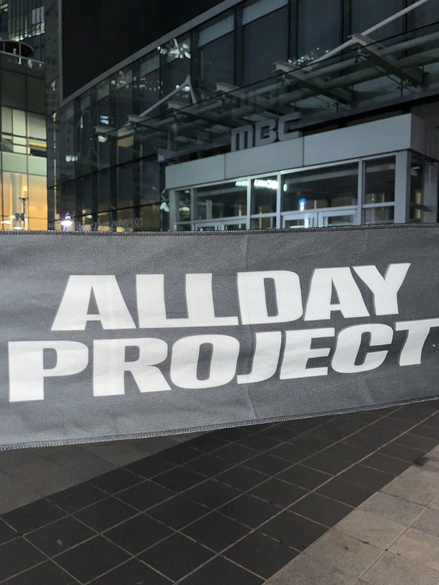 ADP_STAFF's tweet image. [📢] ALLDAY PROJECT 250712 (토) MBC 쇼! 음악중심 사전 녹화 재인원 체크 안내

✔ 시간 : 9:15AM (KST)
✔ 장소 : 상암 MBC 공개홀 앞

DAY ONE 여러분은 아래 사진 속 장소로 모여주시기 바랍니다. ⏱️

#ALLDAYPROJECT #ADP #올데이프로젝트
#FAMOUS #WICKED
#THEBLACKLABEL