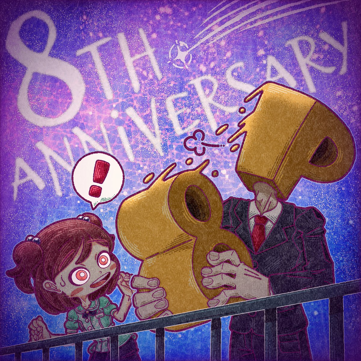 #祝ミリシタ8周年
8th ANNIVERSARY、お疲れ様でした。