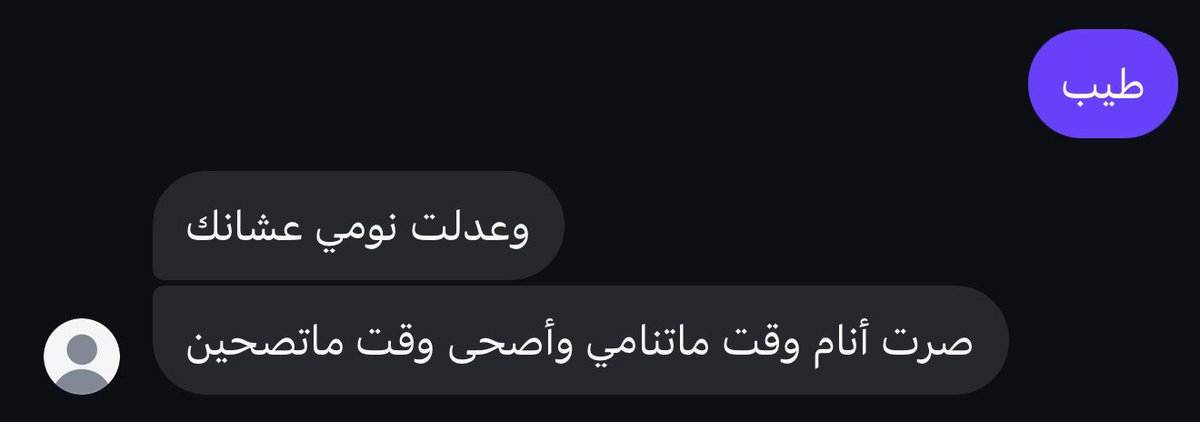 " أفعال المُحب "