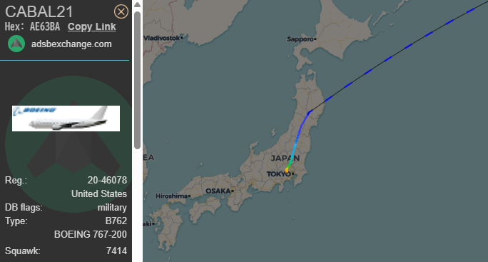 FMilcoms's tweet image. #CABAL 21 #AE63BA was looking for status of #PINE 71 on UHF around 0700z🤔