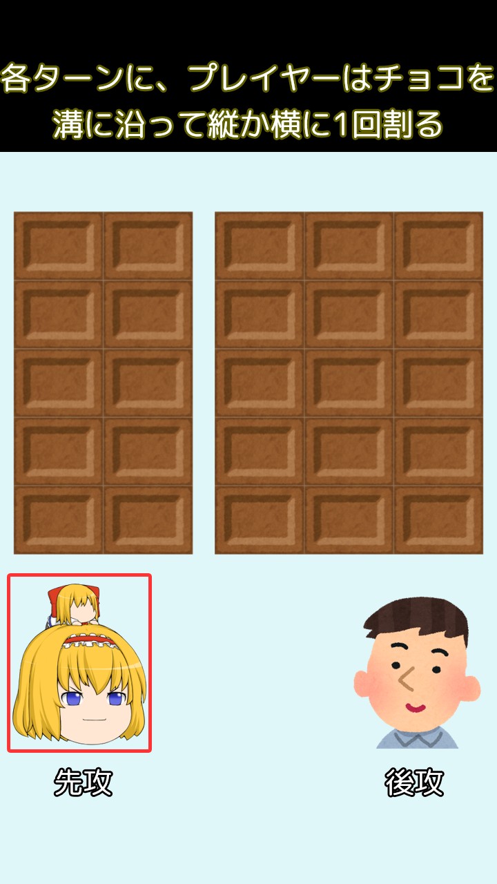 ちょこ様　差額分 45078866-180r.jpg