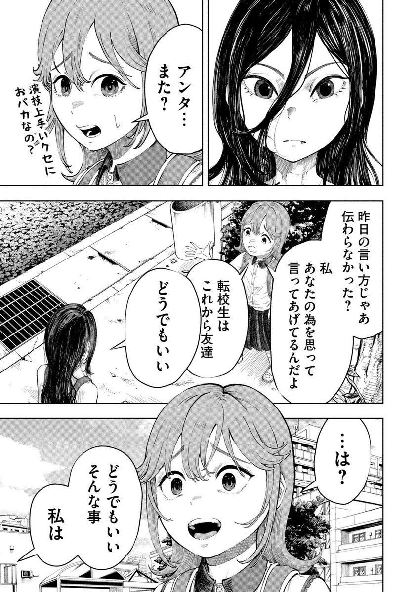 (4) 