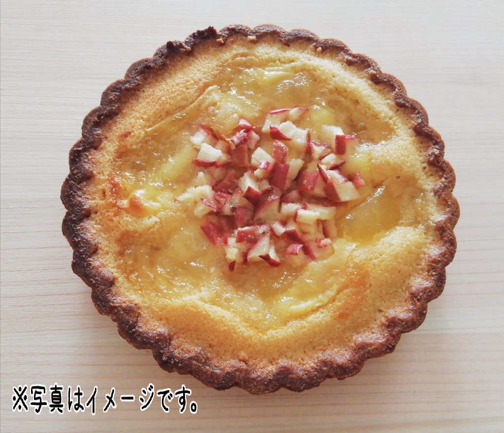 312mokomoko's tweet image. 焼き菓子の売り上げを
活動資金にしています🐰
7月は選べるタルトのセットを
お作りしています♡
選べるタルトと(12cmサイズ)
焼き菓子6点のセットです。
1セット、5000円で
チルドの送料込みになります。
保護したうさぎさんの治療などがあり
活動資金はいつも不足ぎみです。…