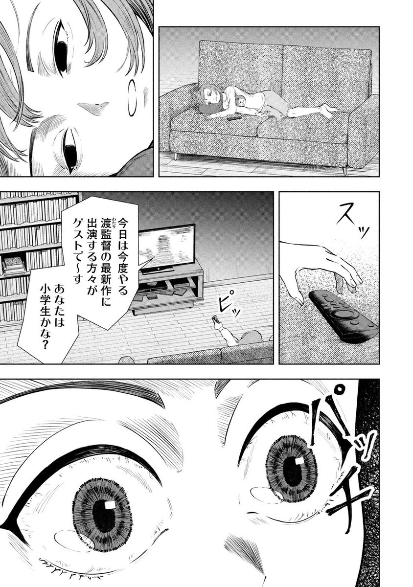 (10) 