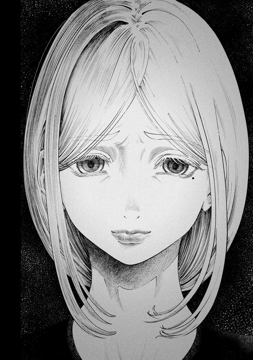 (11) 