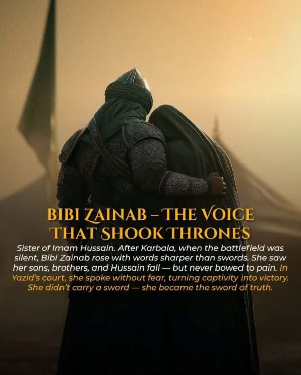 👑 Bibi Zainab {May Allāh be pleased with her} – The Voice That Carried Karbala Beyond the Battlefield.💚 

When the swords had fallen silent, and Karbala was soaked in blood and grief — it was Bibi Zainab {May Allāh be pleased with her} who rose. She wasn’t just the sister of