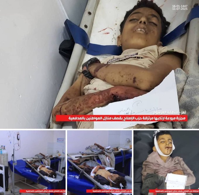 عذراً... ياصغاري  لو كنتم من
 أصحاب اللحى الحمراء.. وأوراق الأعداء..!!
تقتلون رجال الأمن ..!!
وتُجندون للعدوان.. تحت غطاء تعليم القرآن..!! 

لكانت صوركم تعج بها مواقع التواصل وبيانات الشجب والتنديد  تنهال من كل حدب وصوب

لكنكم مجرد اطفال في عالم قذر الإنسانية فيه تتحرك بالدولار