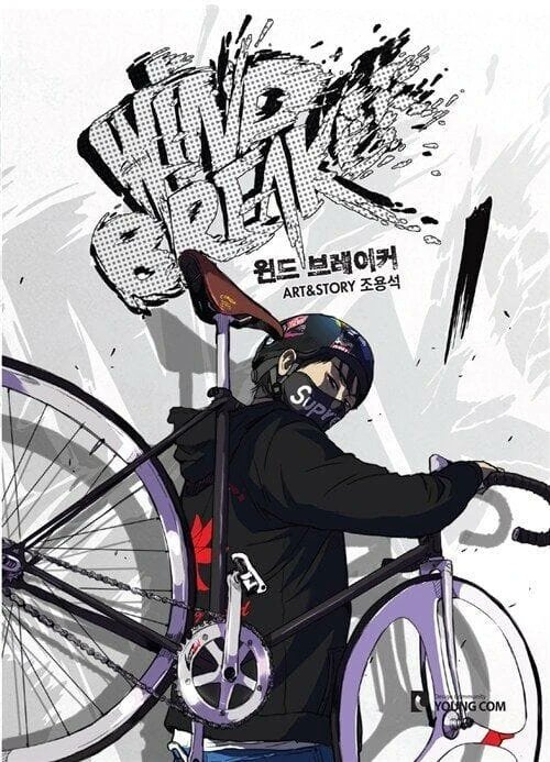 animecorner_ac's tweet photo. BREAKING: Popular "Wind Breaker" manhwa/webtoon by Yongseok Jo has officially been CANCELED following confirmed plagiarism allegations. https://t.co/xWu6mhPay8